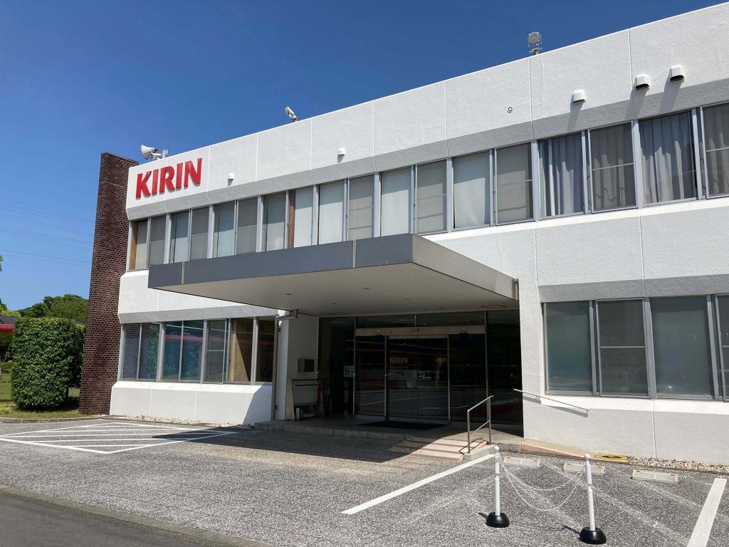 キリンビール岡山工場