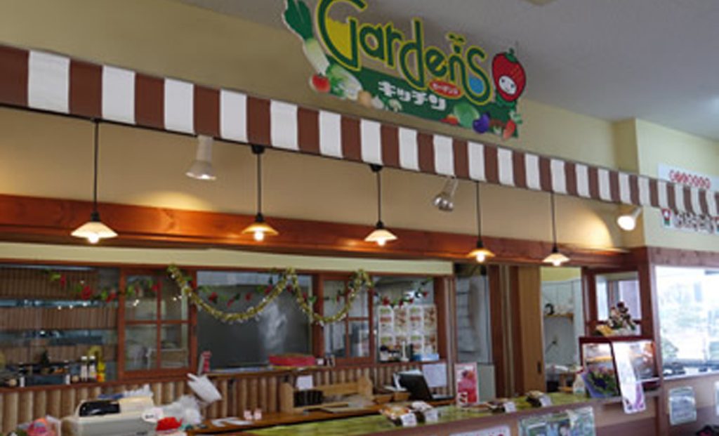 Gardends カフェ・キッチン