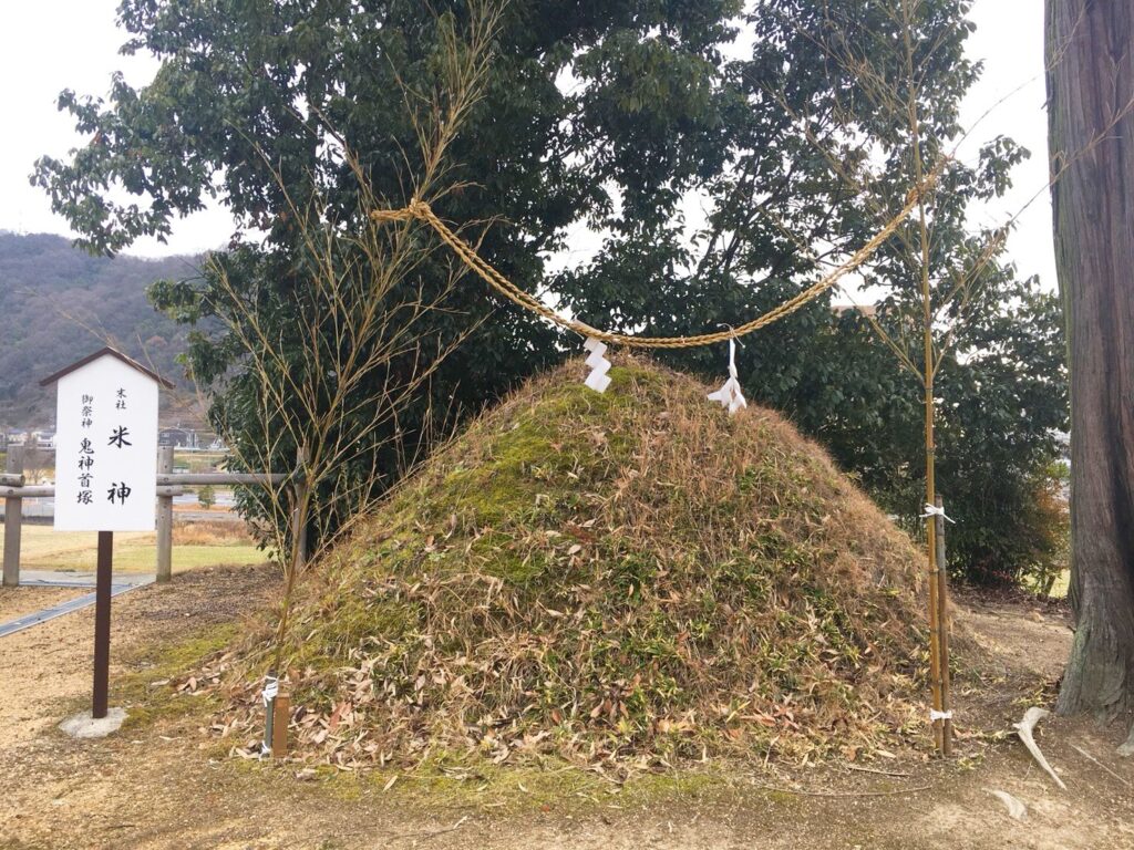 白山神社