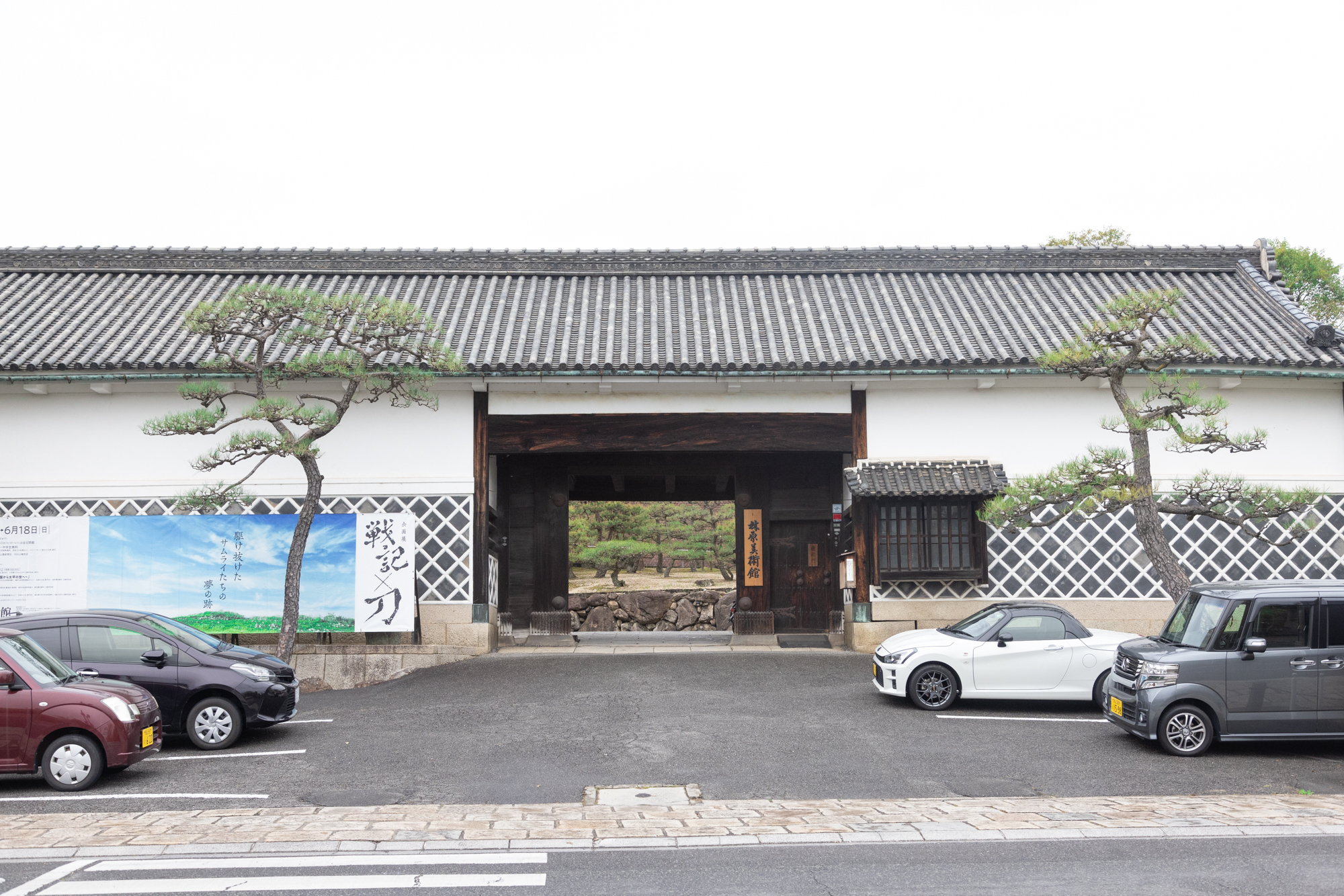 日本刀の美しさにうっとり！岡山観光で訪れるべき林原美術館