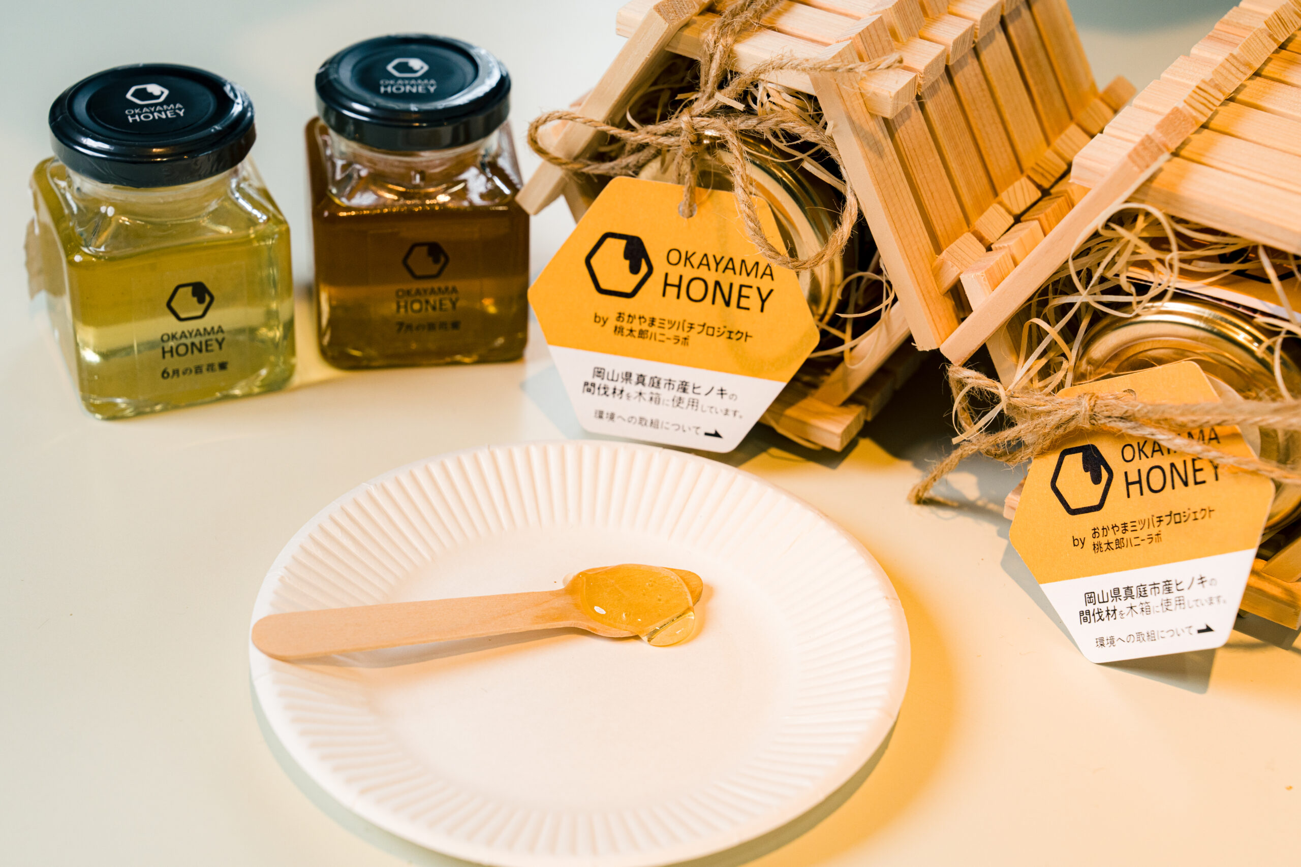 岡山駅前に養蜂場！？ミツバチが繋ぐ観光資源と環境教育 | 【公式