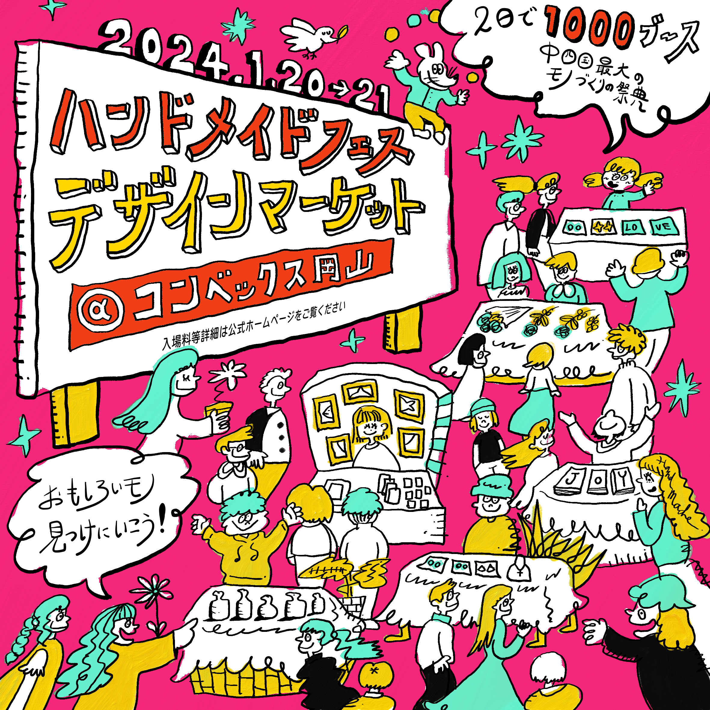 55a764518d753daed067d52ee09072