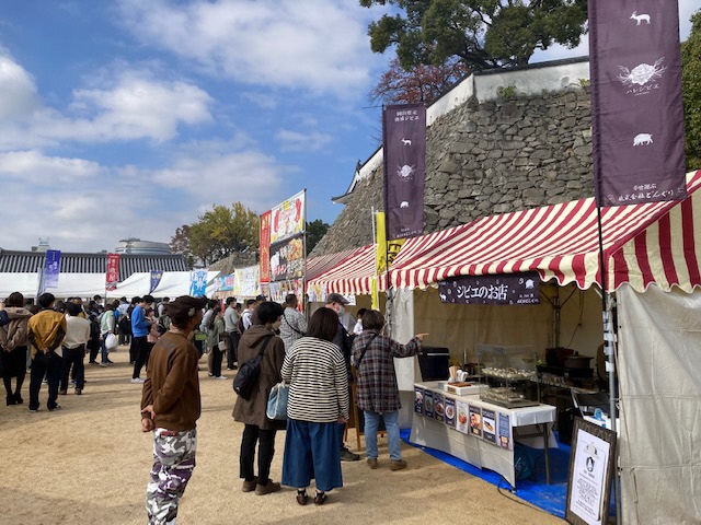 秋のおかやま桃太郎まつり2024＆集え！岡山城