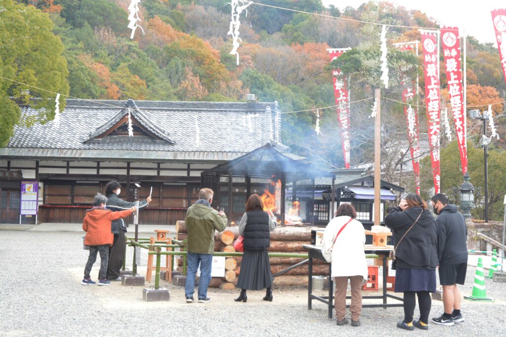 お火たき大祭