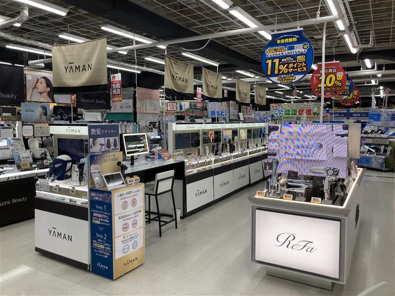 ビックカメラ岡山駅前店