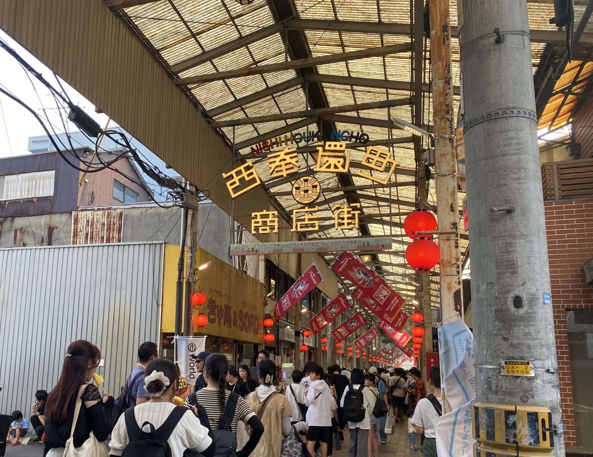 奉還町商店街土曜夜市2025!7月毎週開催!