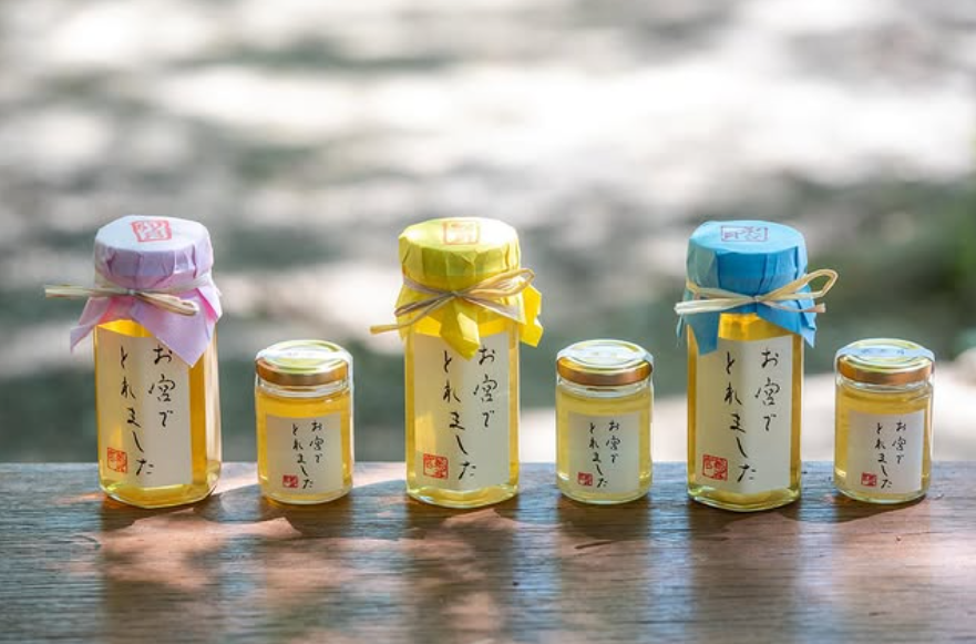 備前国総社宮〜神社で大切に育てられた蜜蜂のはちみつ〜
