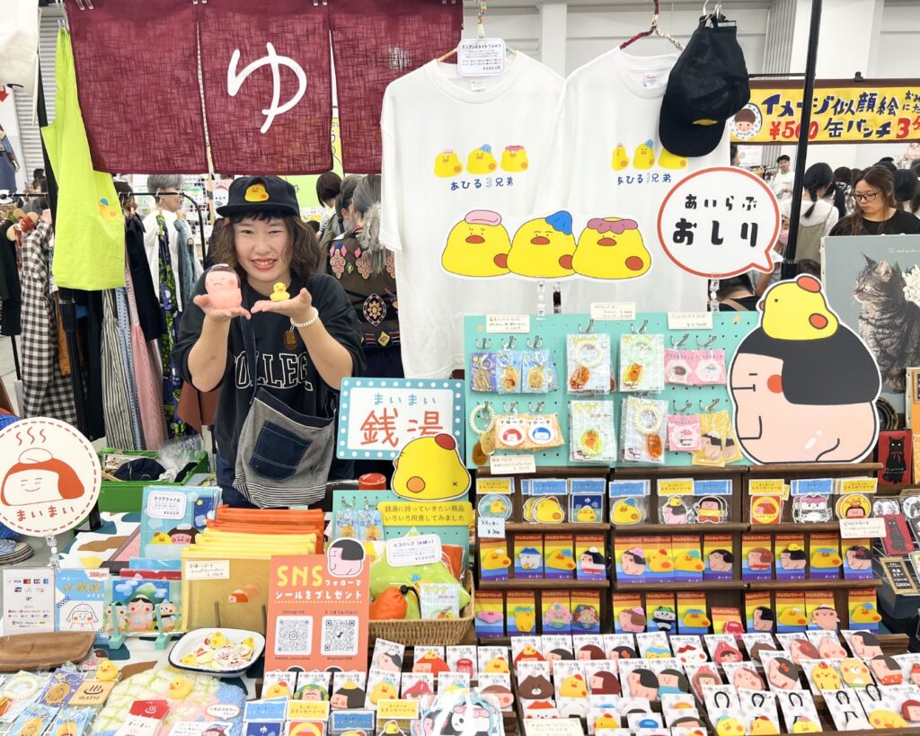 ハンドメイドフェスデザインマーケット2026