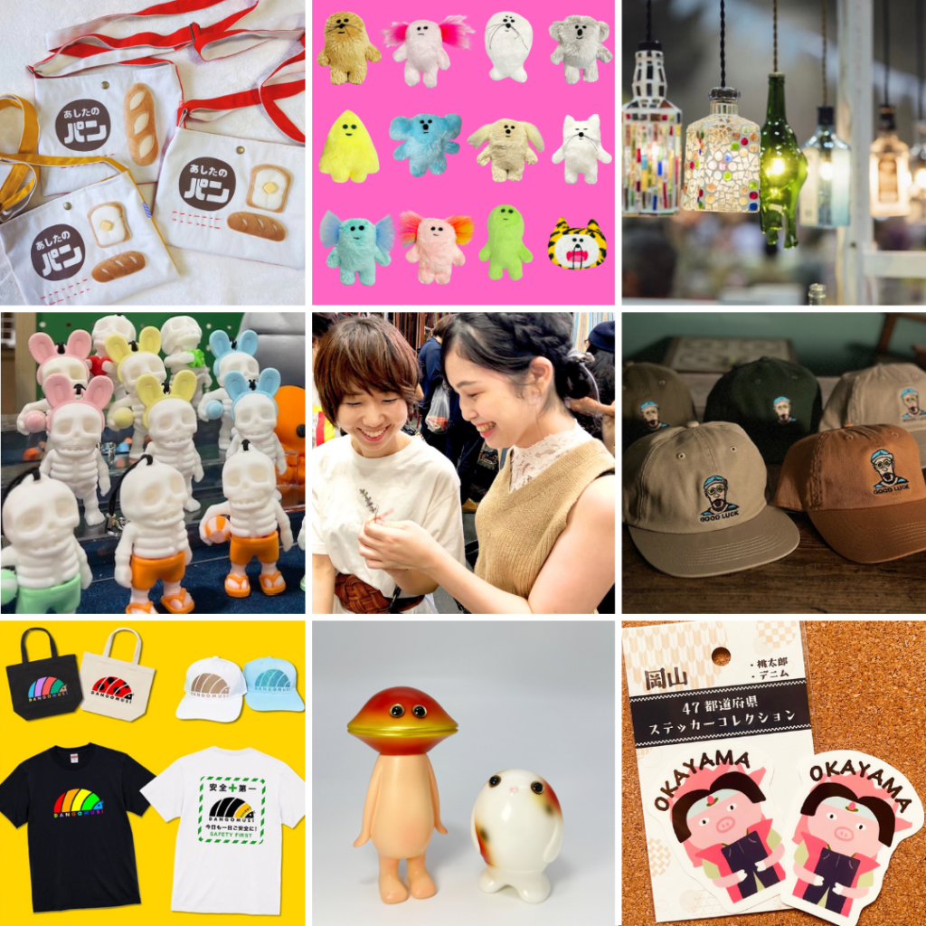 ハンドメイドフェスデザインマーケット2026