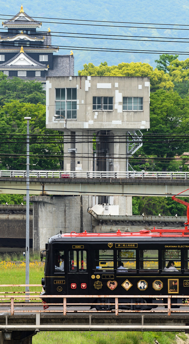 岡山市公式観光情報 OKAYAMA KANKO.net