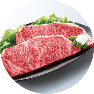 おかやま和牛肉和牛ロースステーキ