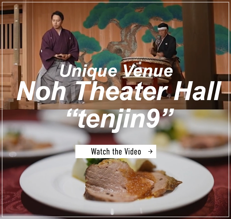 Noh Theater Hall “tenjin9”